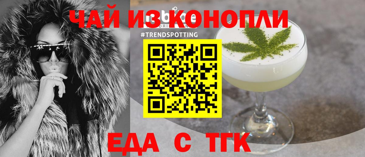  Кокаин Алексин