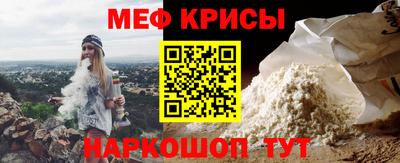 дурь Азнакаево