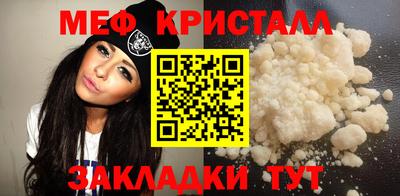дурь Азнакаево