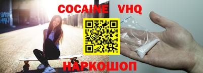 дурь Азнакаево