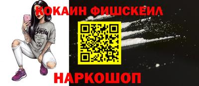 дурь Азнакаево