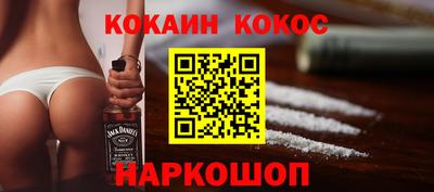 дурь Азнакаево