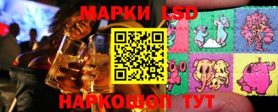 MESCALINE Абинск