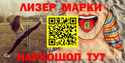 Альфа ПВП Абакан