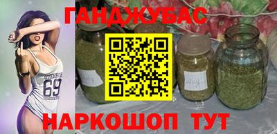 Альфа ПВП Абакан