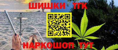 дурь Азнакаево