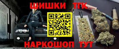 дурь Азнакаево