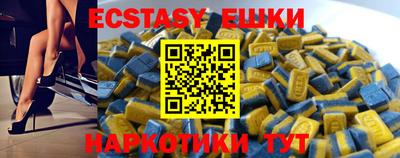дурь Азнакаево
