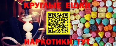 Альфа ПВП Абакан