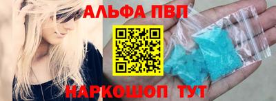 дурь Азнакаево