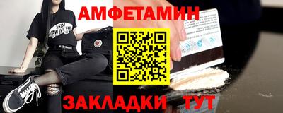 дурь Азнакаево