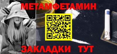 дурь Азнакаево