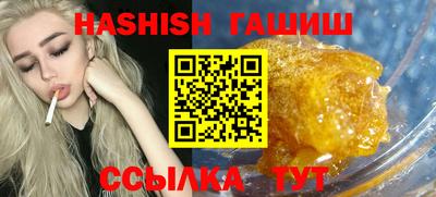 дурь Азнакаево