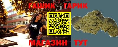 дурь Азнакаево