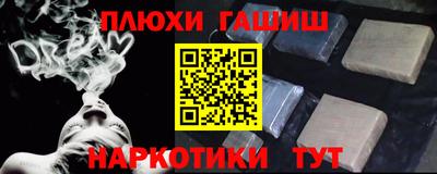 дурь Азнакаево