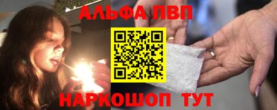дурь Азнакаево