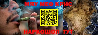Альфа ПВП Абакан