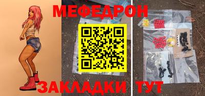 дурь Азнакаево