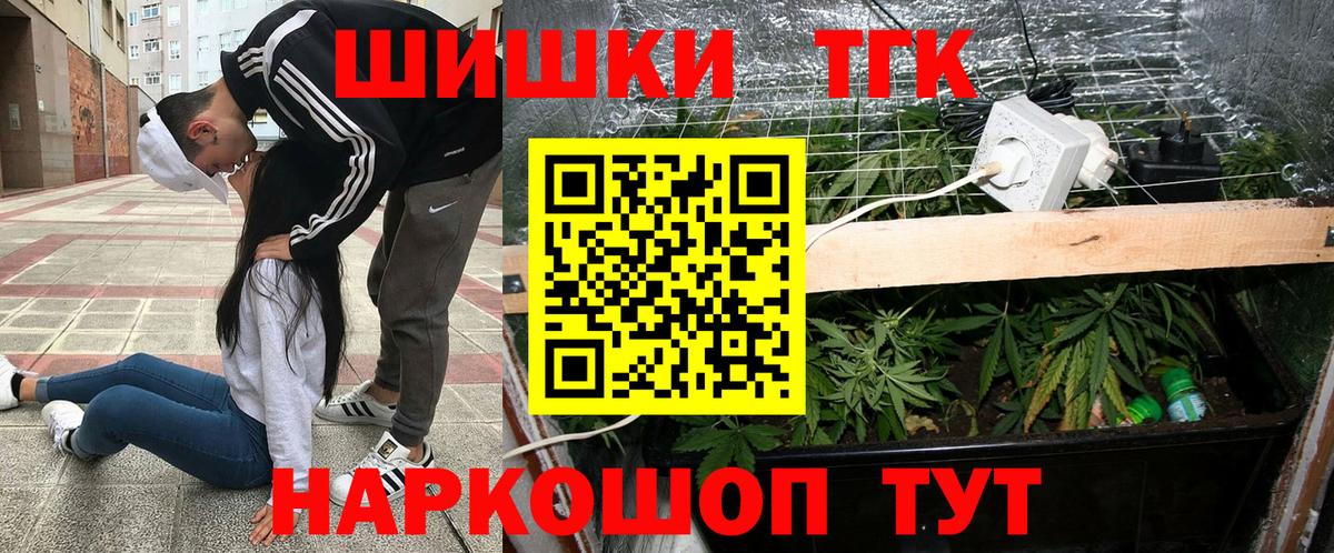 МАРИХУАНА SATIVA & INDICA  Канабис SATIVA & INDICA  Бошки марихуана MAZAR  Конопля LSD WEED  Алексин  Вход с VPN 
